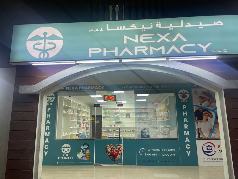 Cover photo of Nexa Pharmacy صيدلية نيكسا